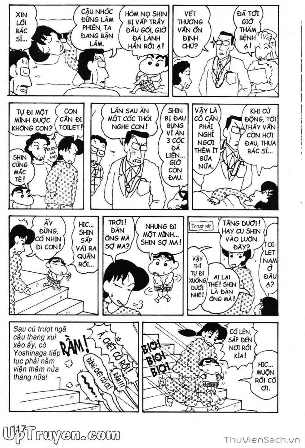 Truyện Tranh Shin - Cậu Bé Bút Chì trang 3