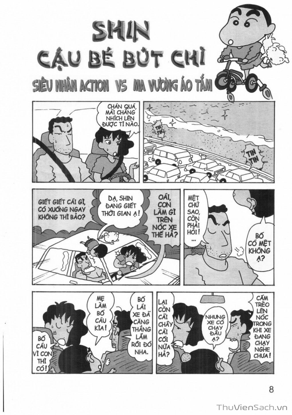 Truyện Tranh Shin - Cậu Bé Bút Chì trang 3