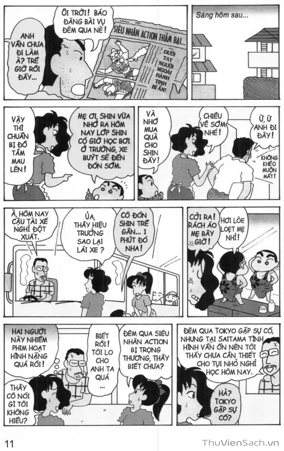 Truyện Tranh Shin - Cậu Bé Bút Chì trang 3
