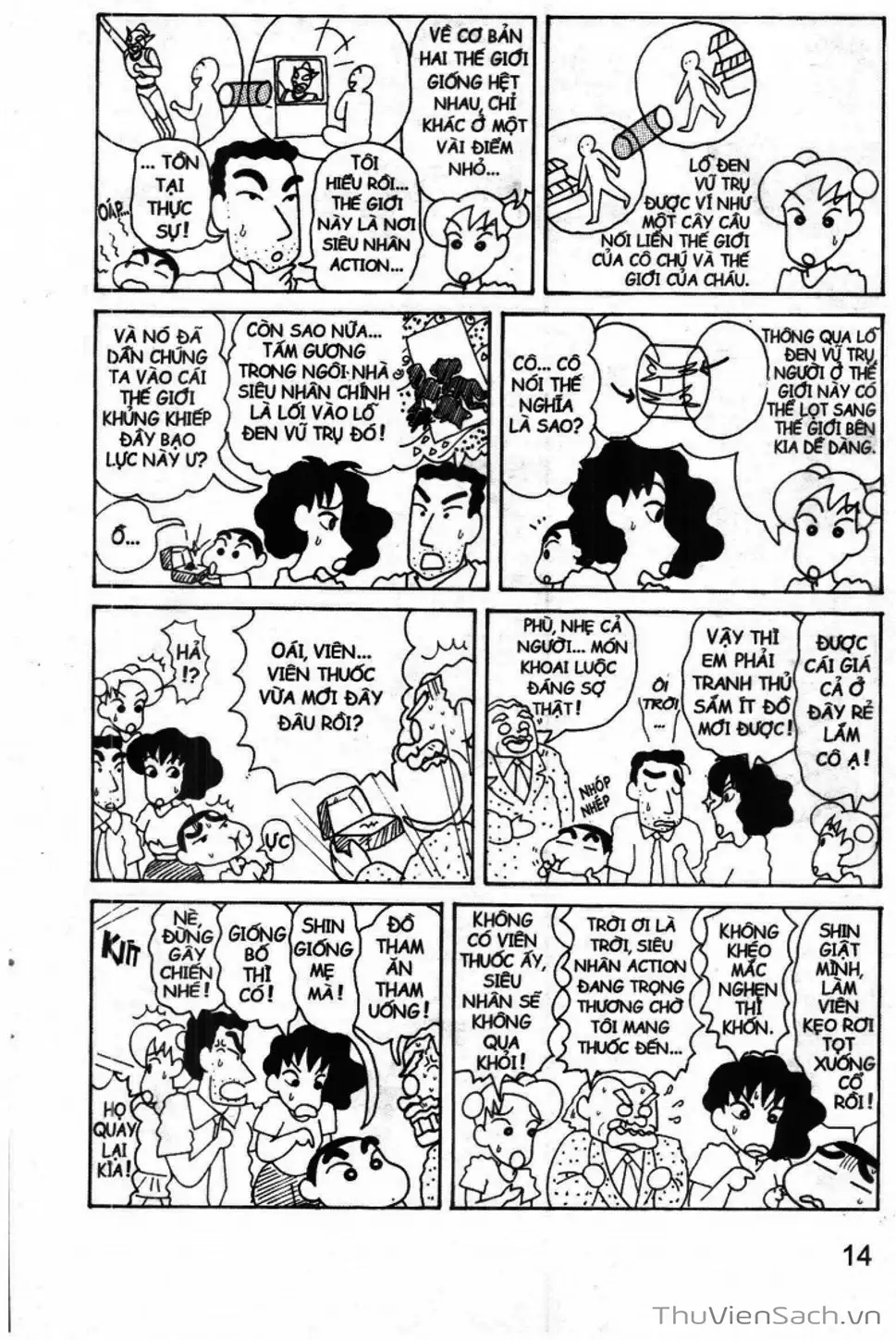 Truyện Tranh Shin - Cậu Bé Bút Chì trang 3