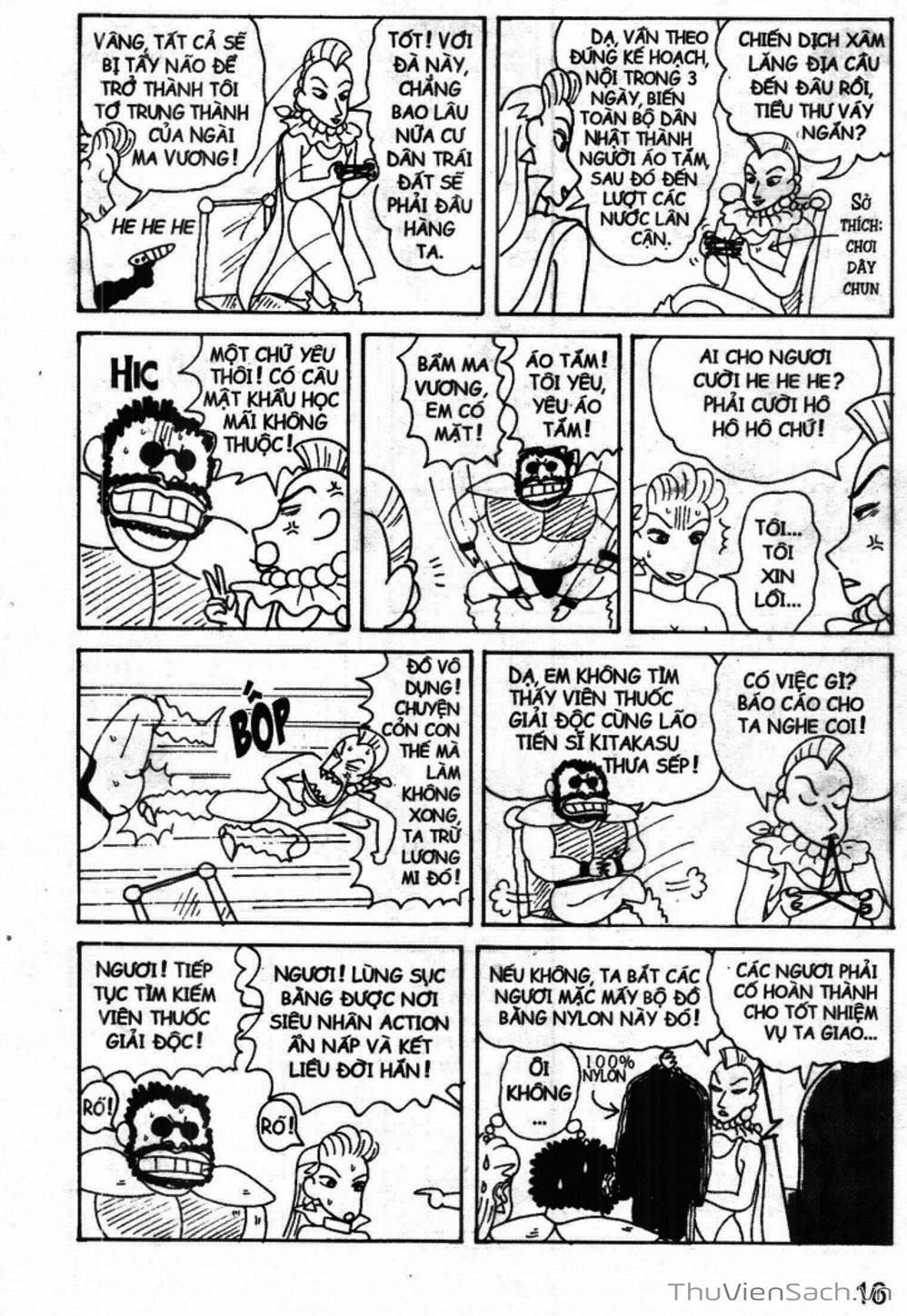 Truyện Tranh Shin - Cậu Bé Bút Chì trang 3