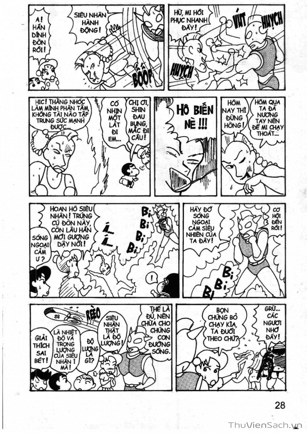 Truyện Tranh Shin - Cậu Bé Bút Chì trang 3