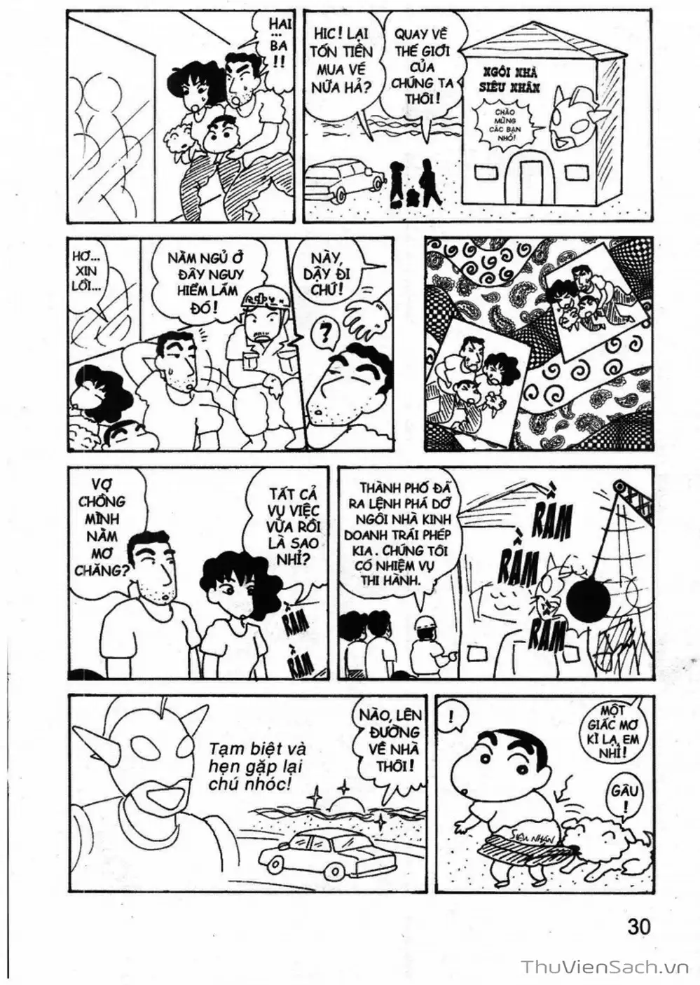 Truyện Tranh Shin - Cậu Bé Bút Chì trang 3