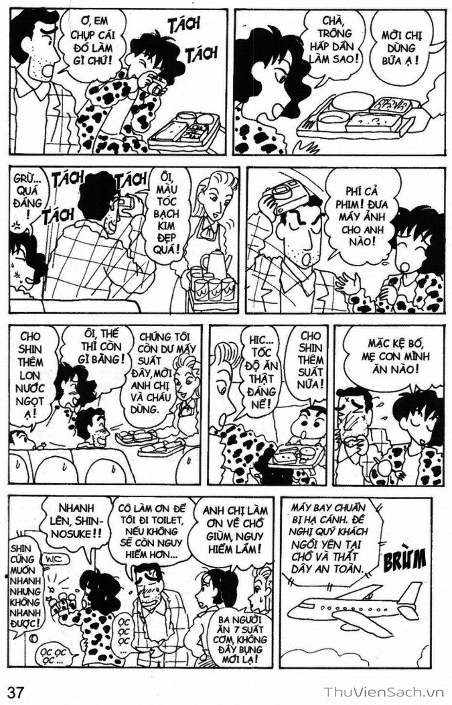 Truyện Tranh Shin - Cậu Bé Bút Chì trang 3