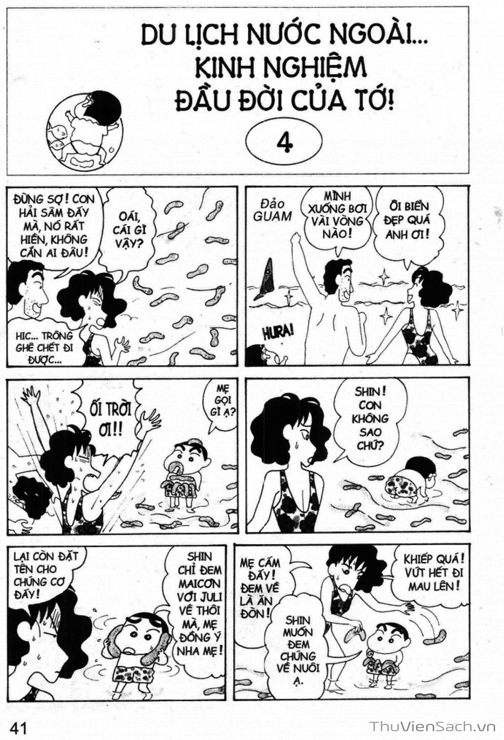 Truyện Tranh Shin - Cậu Bé Bút Chì trang 3