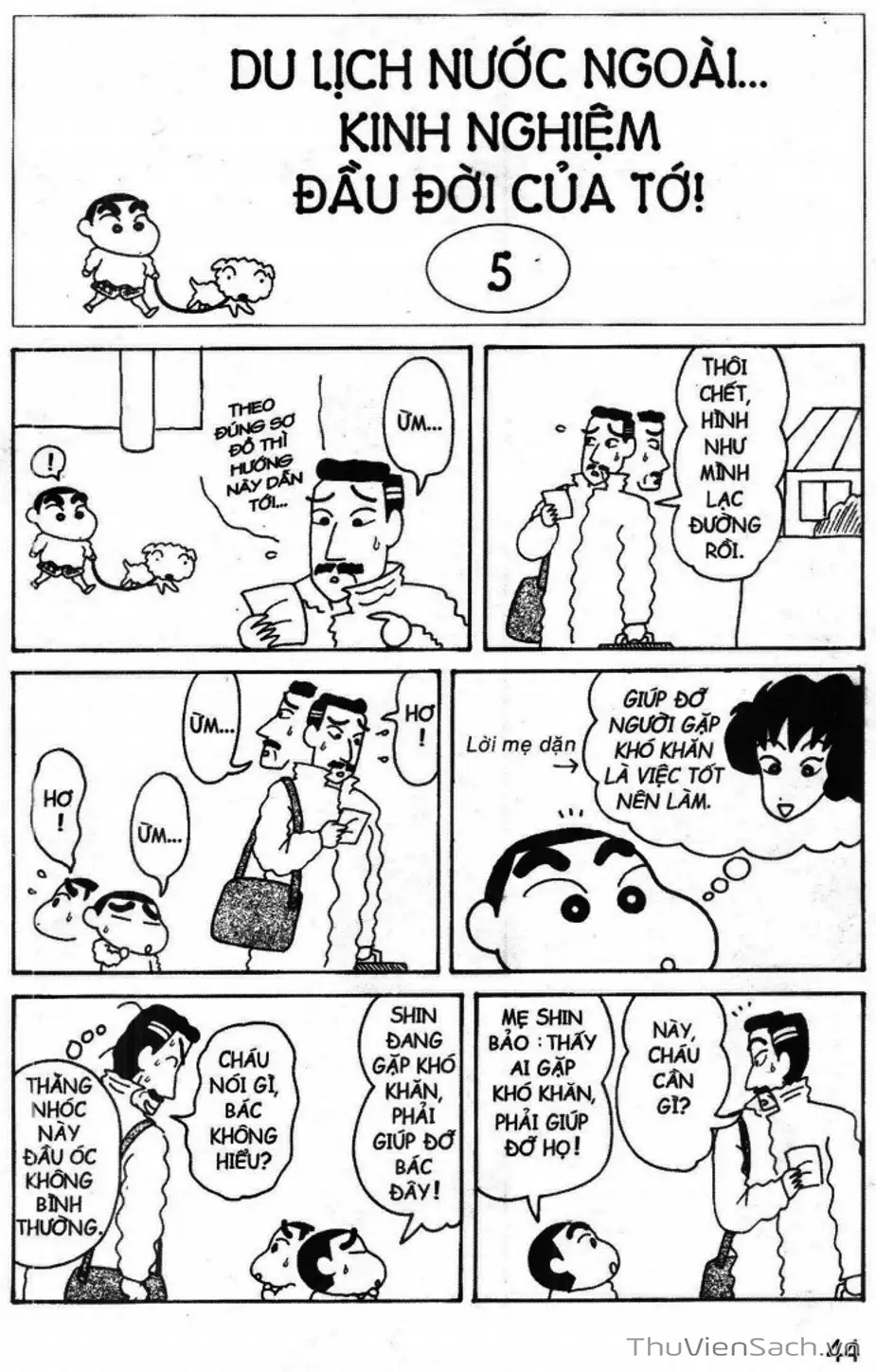 Truyện Tranh Shin - Cậu Bé Bút Chì trang 3