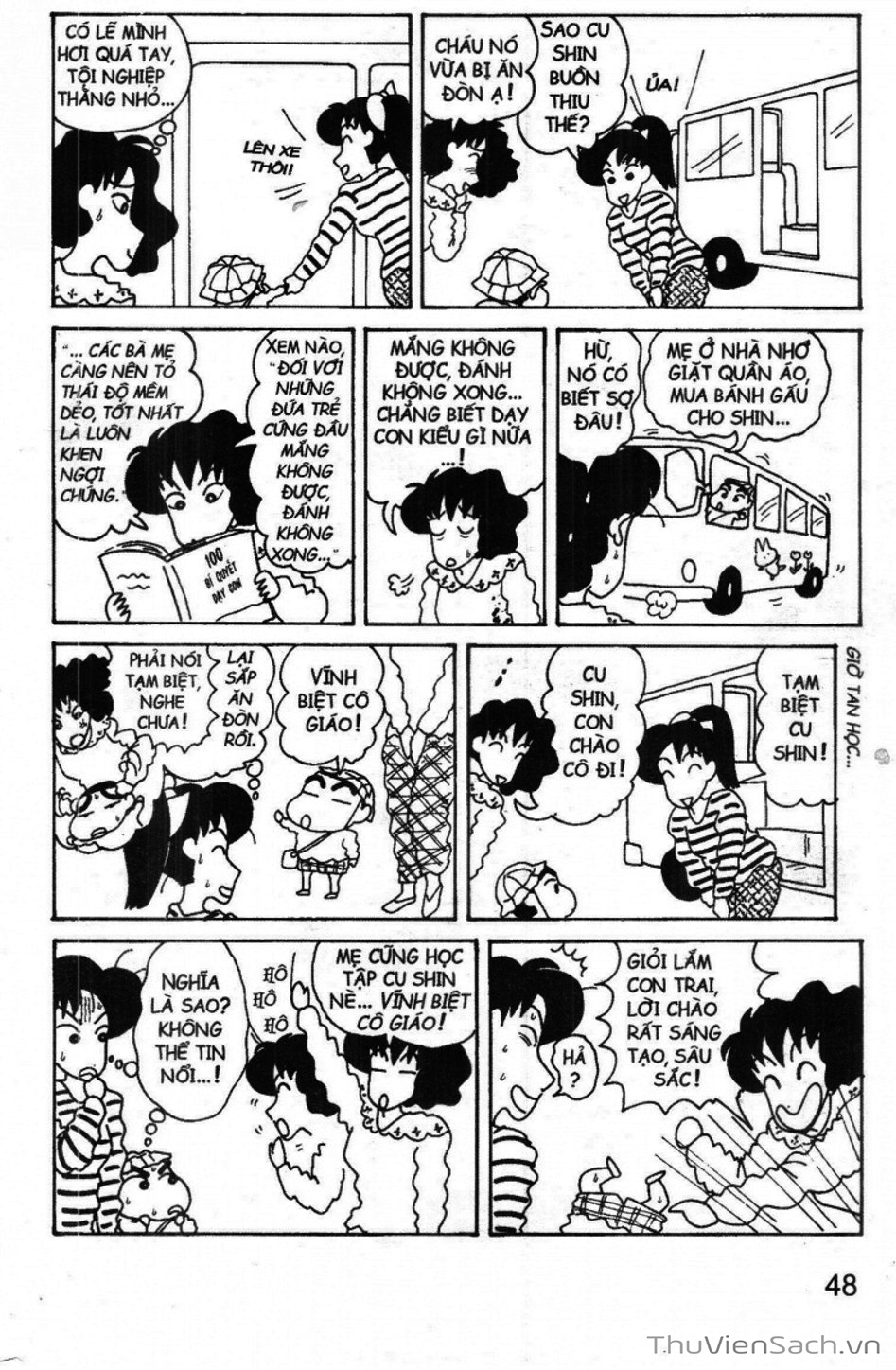 Truyện Tranh Shin - Cậu Bé Bút Chì trang 3