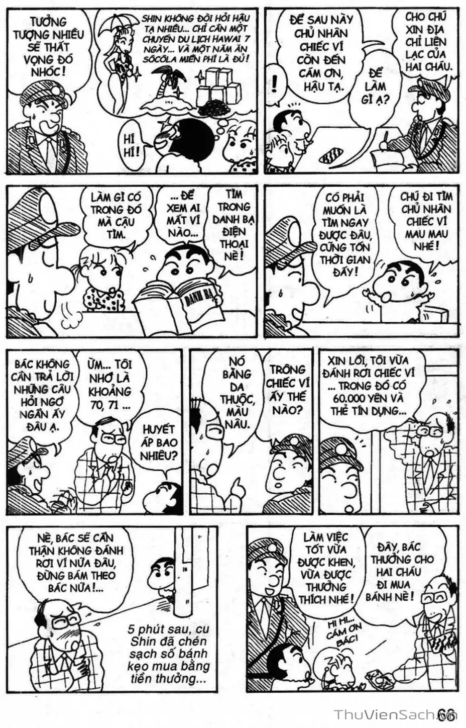 Truyện Tranh Shin - Cậu Bé Bút Chì trang 3