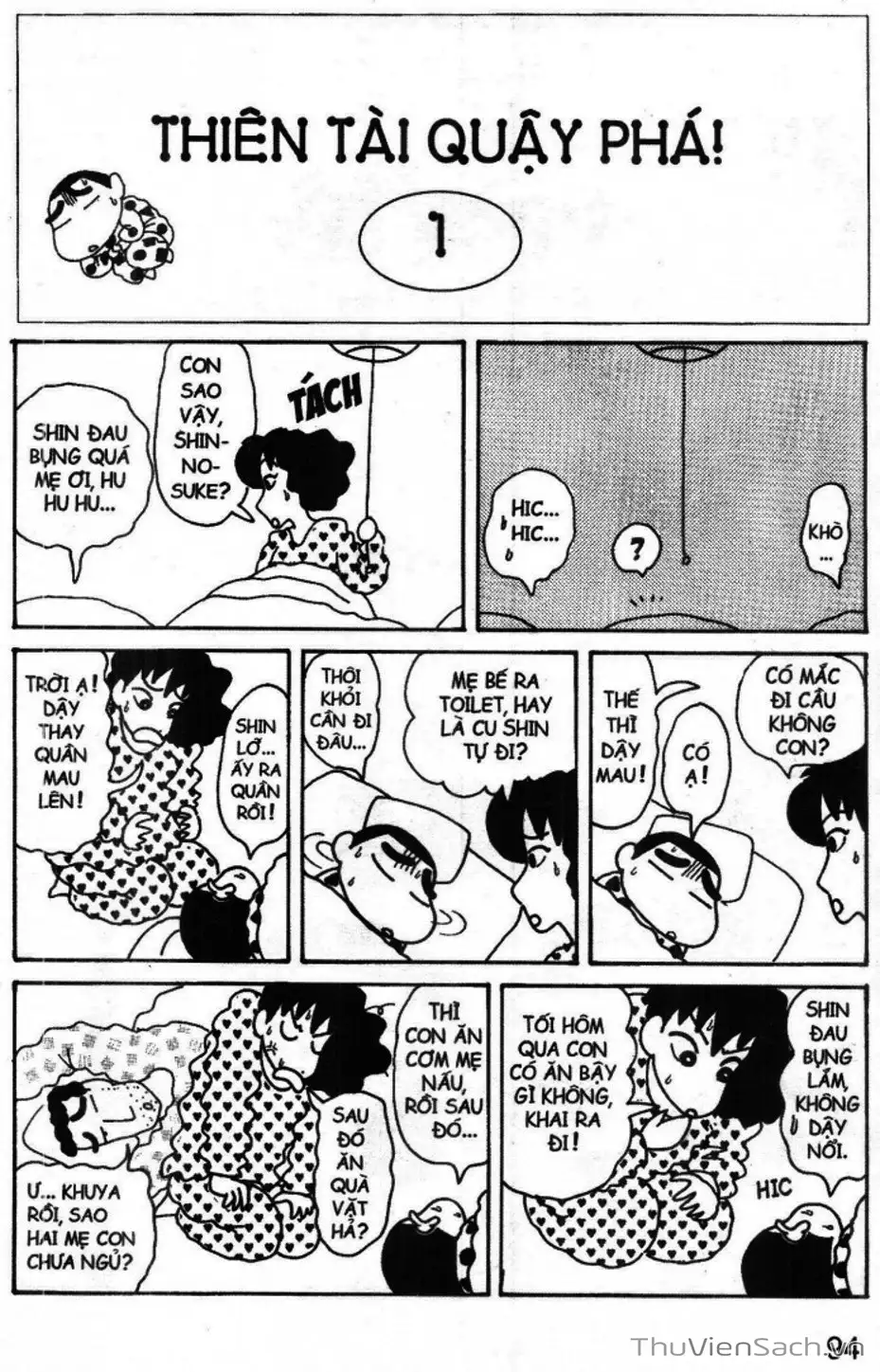 Truyện Tranh Shin - Cậu Bé Bút Chì trang 3