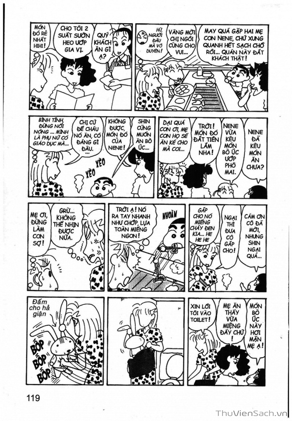 Truyện Tranh Shin - Cậu Bé Bút Chì trang 3