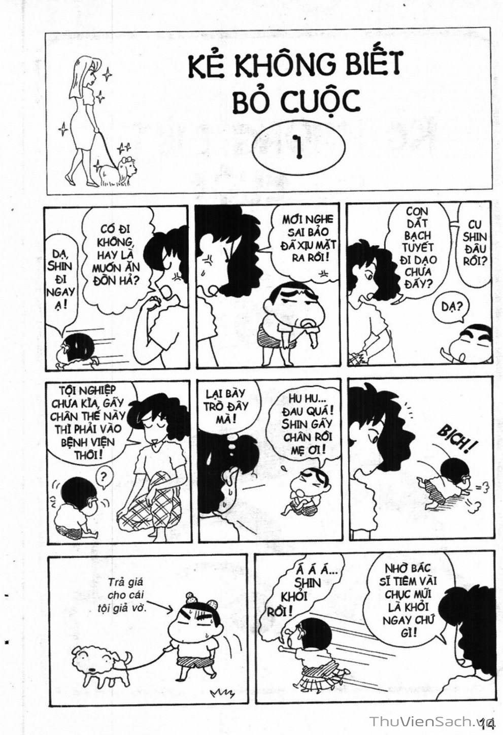 Truyện Tranh Shin - Cậu Bé Bút Chì trang 3