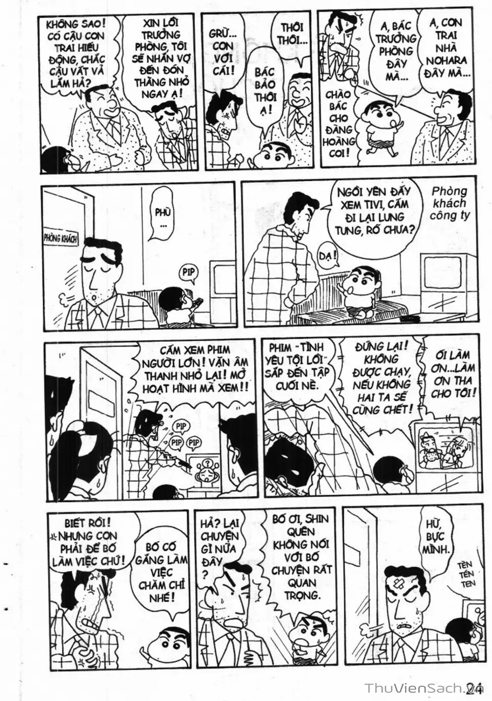 Truyện Tranh Shin - Cậu Bé Bút Chì trang 3