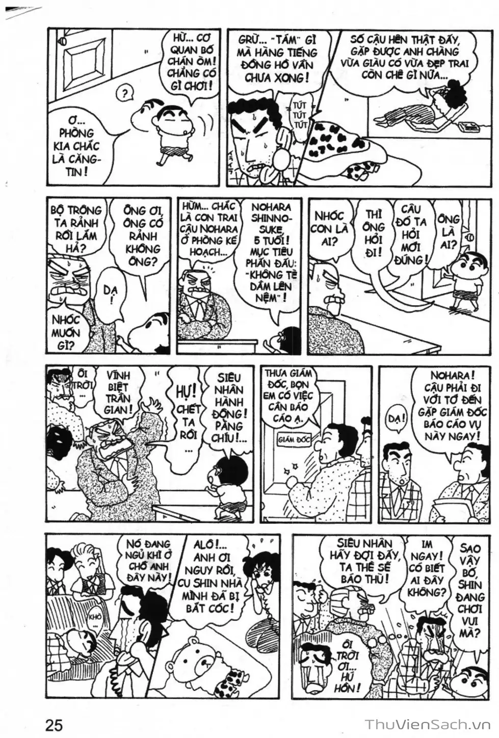 Truyện Tranh Shin - Cậu Bé Bút Chì trang 3