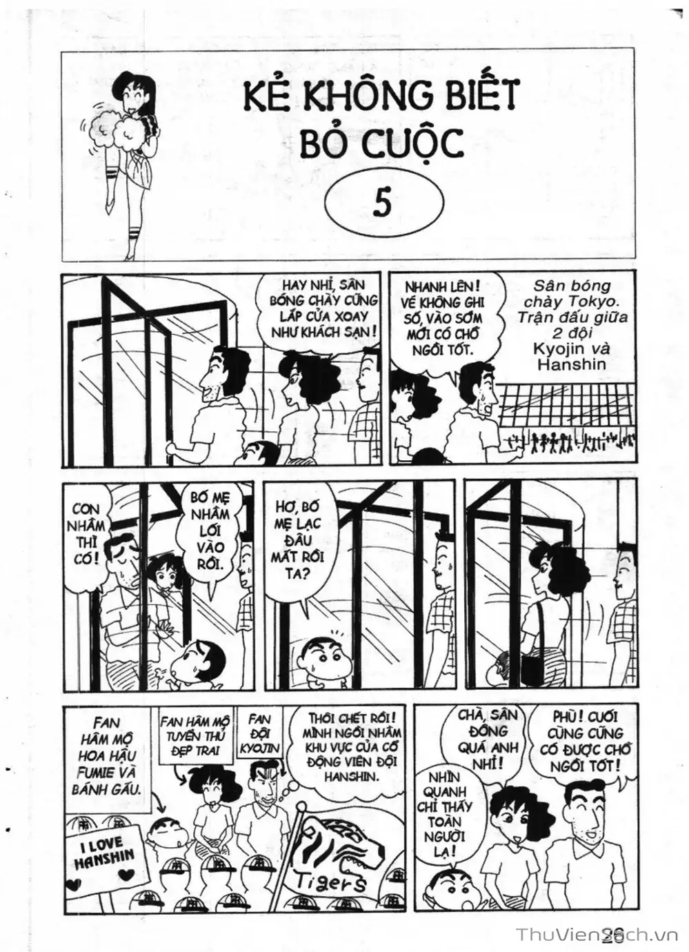 Truyện Tranh Shin - Cậu Bé Bút Chì trang 3