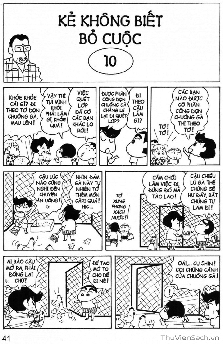 Truyện Tranh Shin - Cậu Bé Bút Chì trang 3