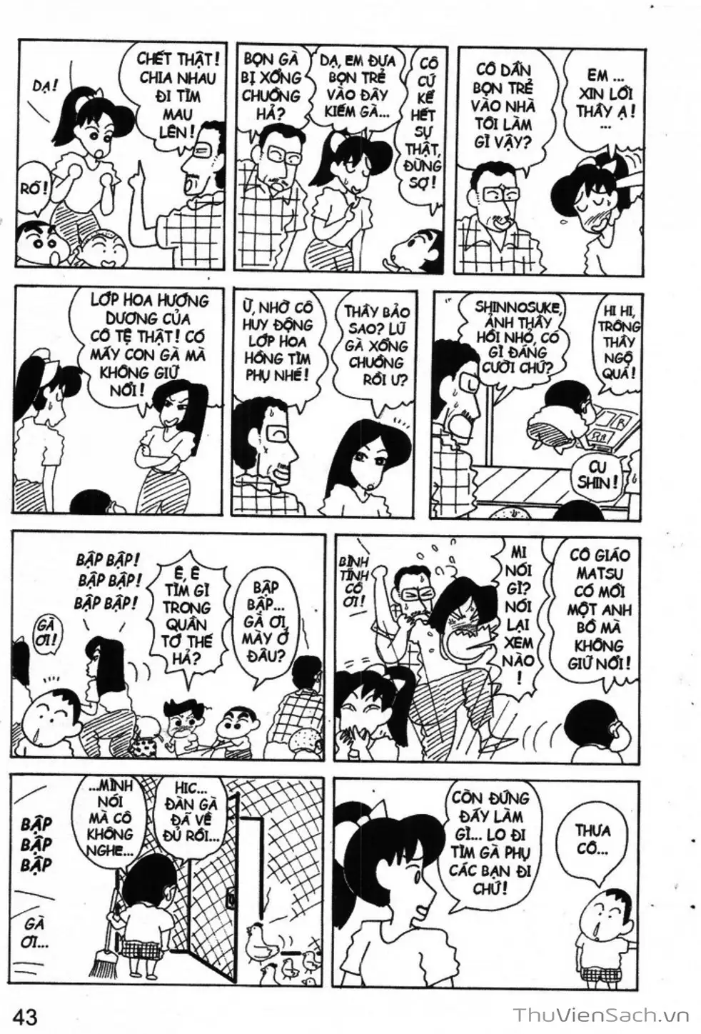 Truyện Tranh Shin - Cậu Bé Bút Chì trang 3