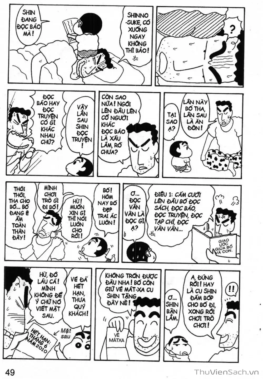 Truyện Tranh Shin - Cậu Bé Bút Chì trang 3