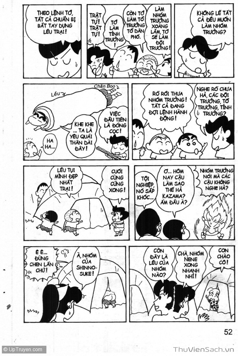 Truyện Tranh Shin - Cậu Bé Bút Chì trang 3