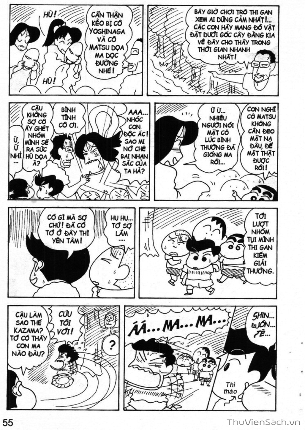 Truyện Tranh Shin - Cậu Bé Bút Chì trang 3