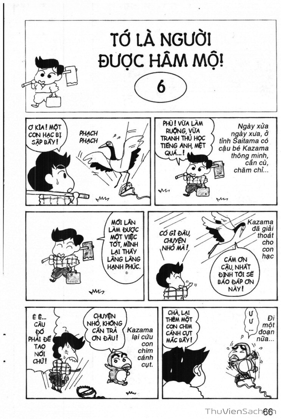 Truyện Tranh Shin - Cậu Bé Bút Chì trang 3