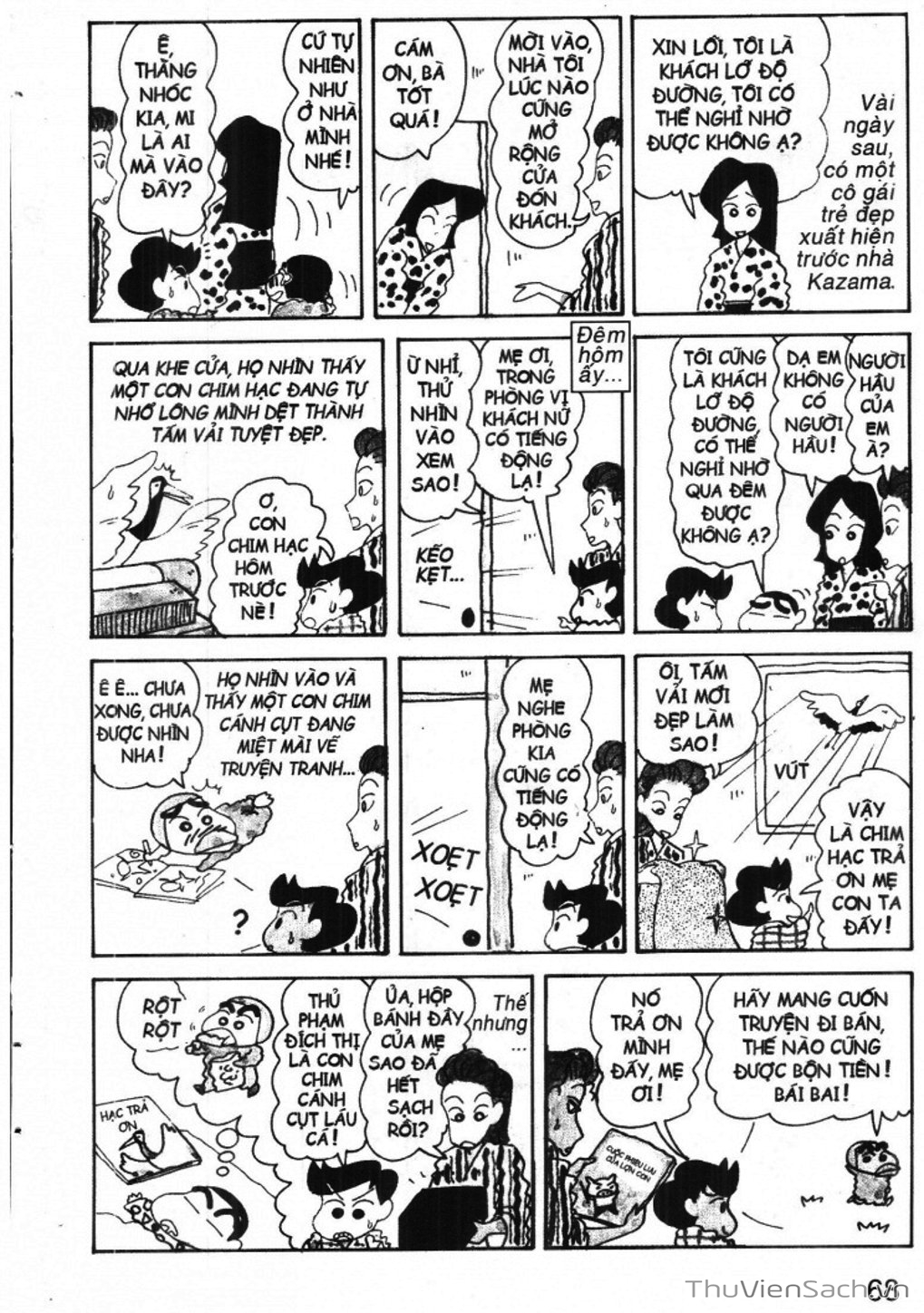 Truyện Tranh Shin - Cậu Bé Bút Chì trang 3