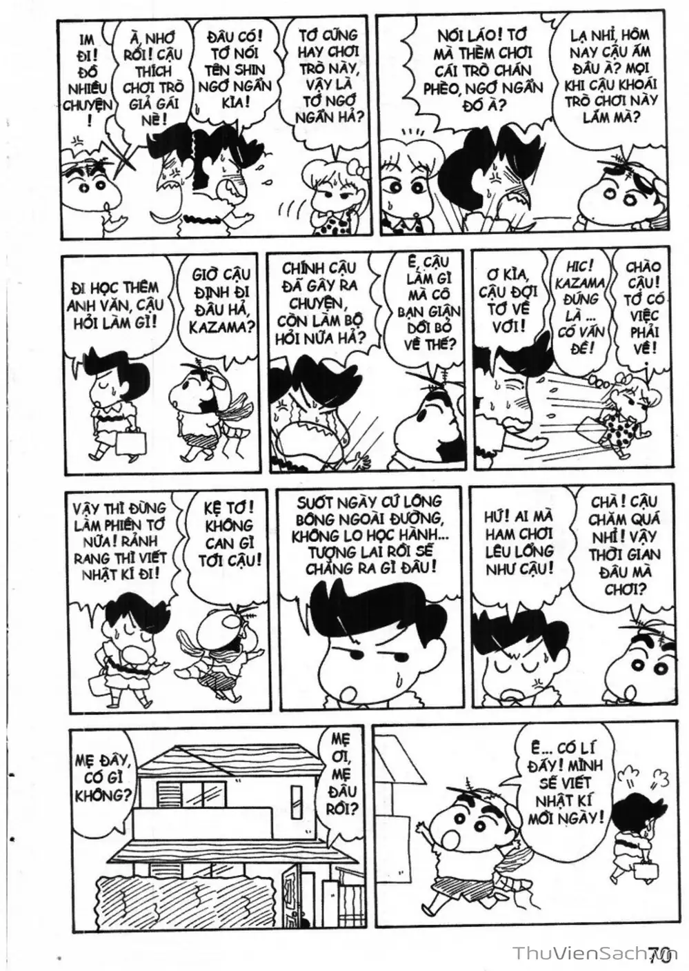 Truyện Tranh Shin - Cậu Bé Bút Chì trang 3