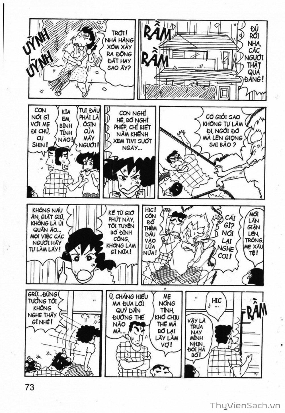 Truyện Tranh Shin - Cậu Bé Bút Chì trang 3