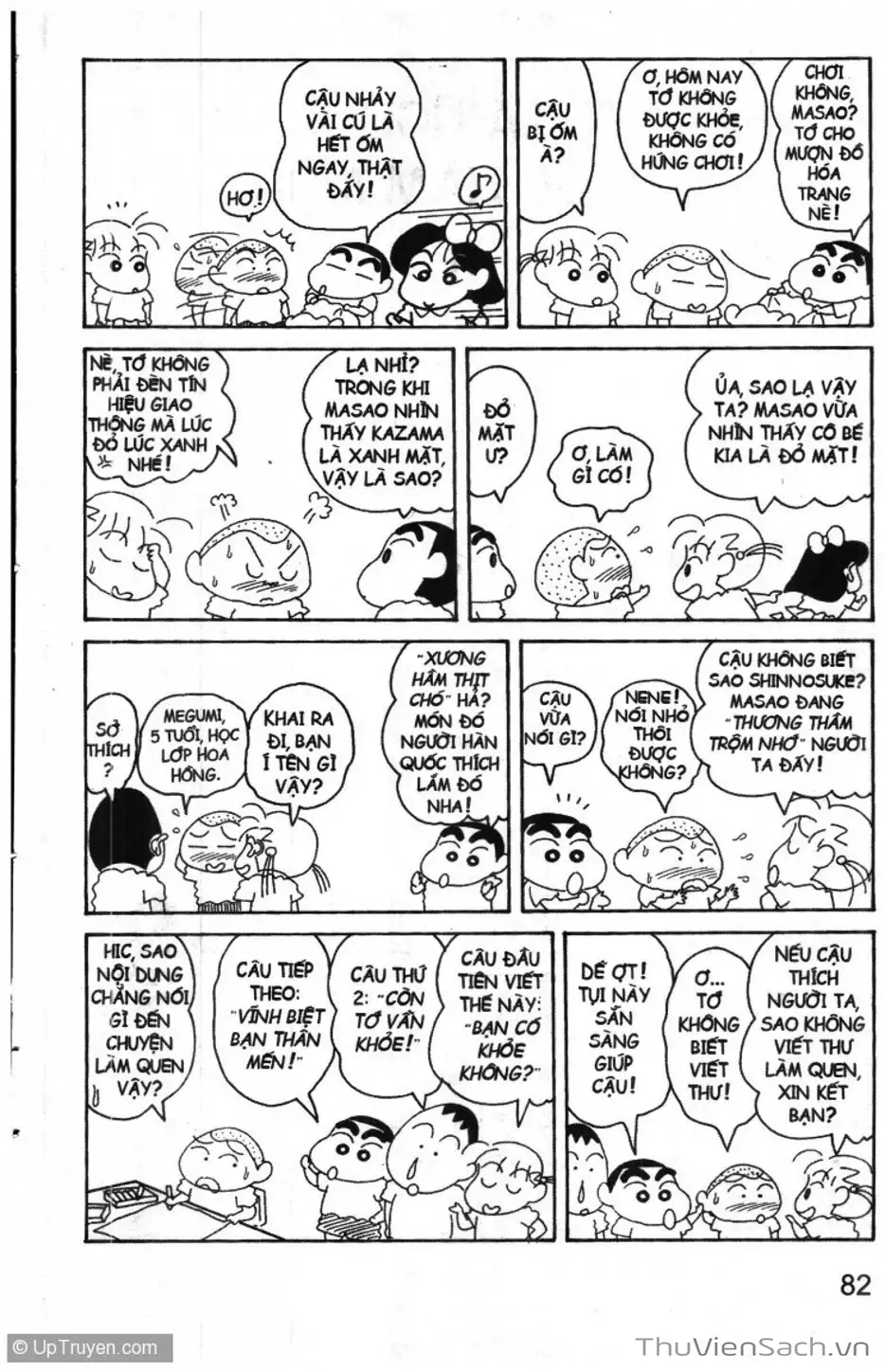 Truyện Tranh Shin - Cậu Bé Bút Chì trang 3