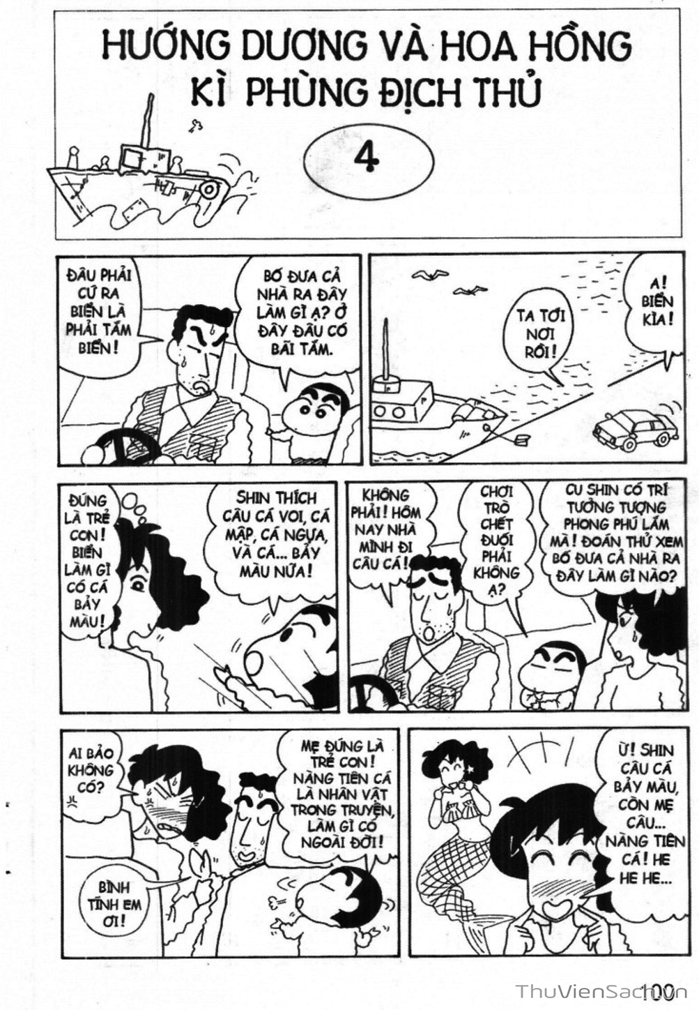 Truyện Tranh Shin - Cậu Bé Bút Chì trang 3