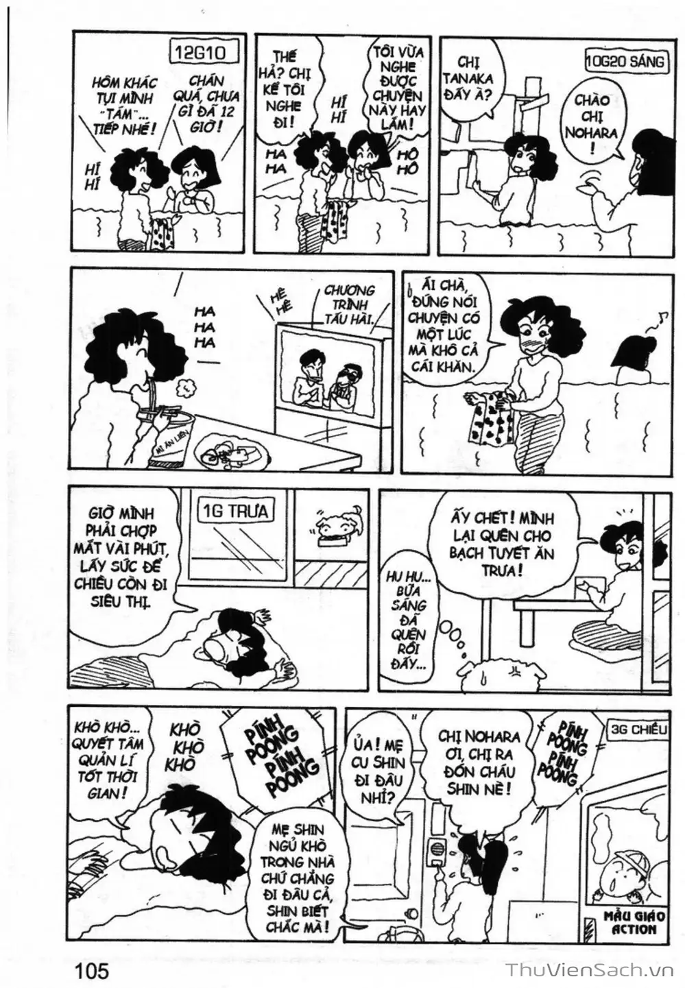 Truyện Tranh Shin - Cậu Bé Bút Chì trang 3