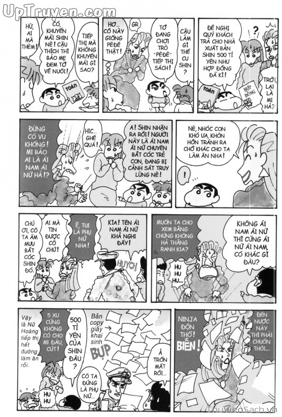 Truyện Tranh Shin - Cậu Bé Bút Chì trang 3