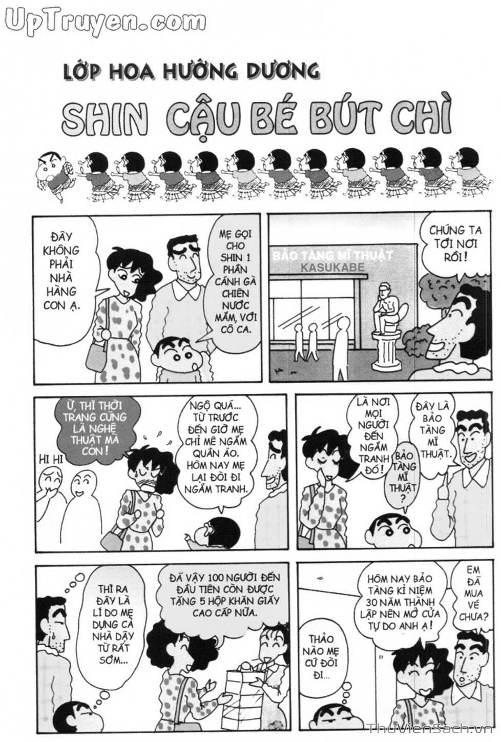 Truyện Tranh Shin - Cậu Bé Bút Chì trang 3