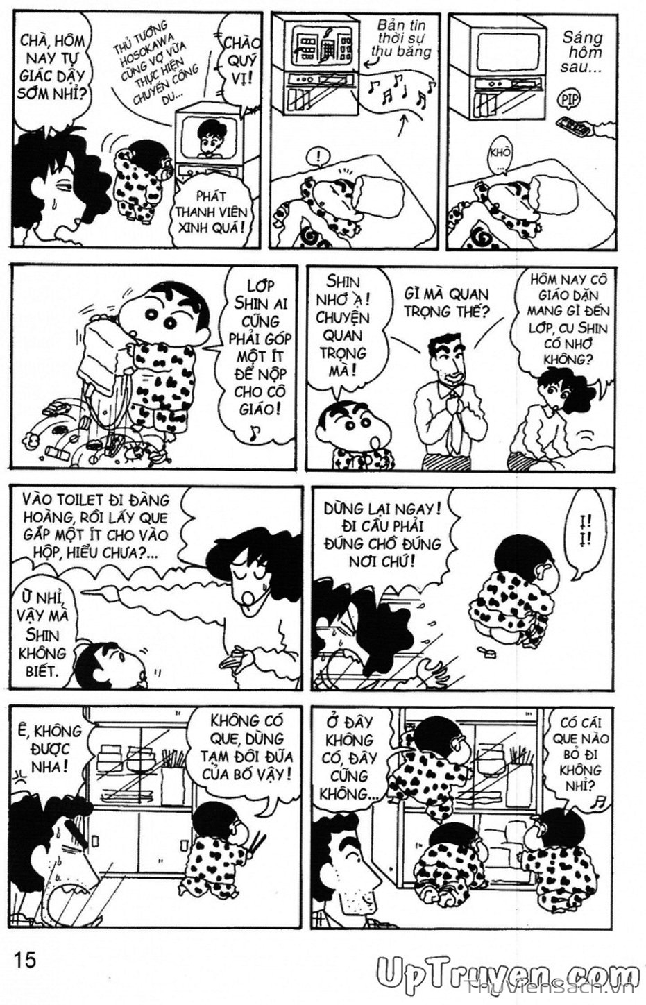 Truyện Tranh Shin - Cậu Bé Bút Chì trang 3