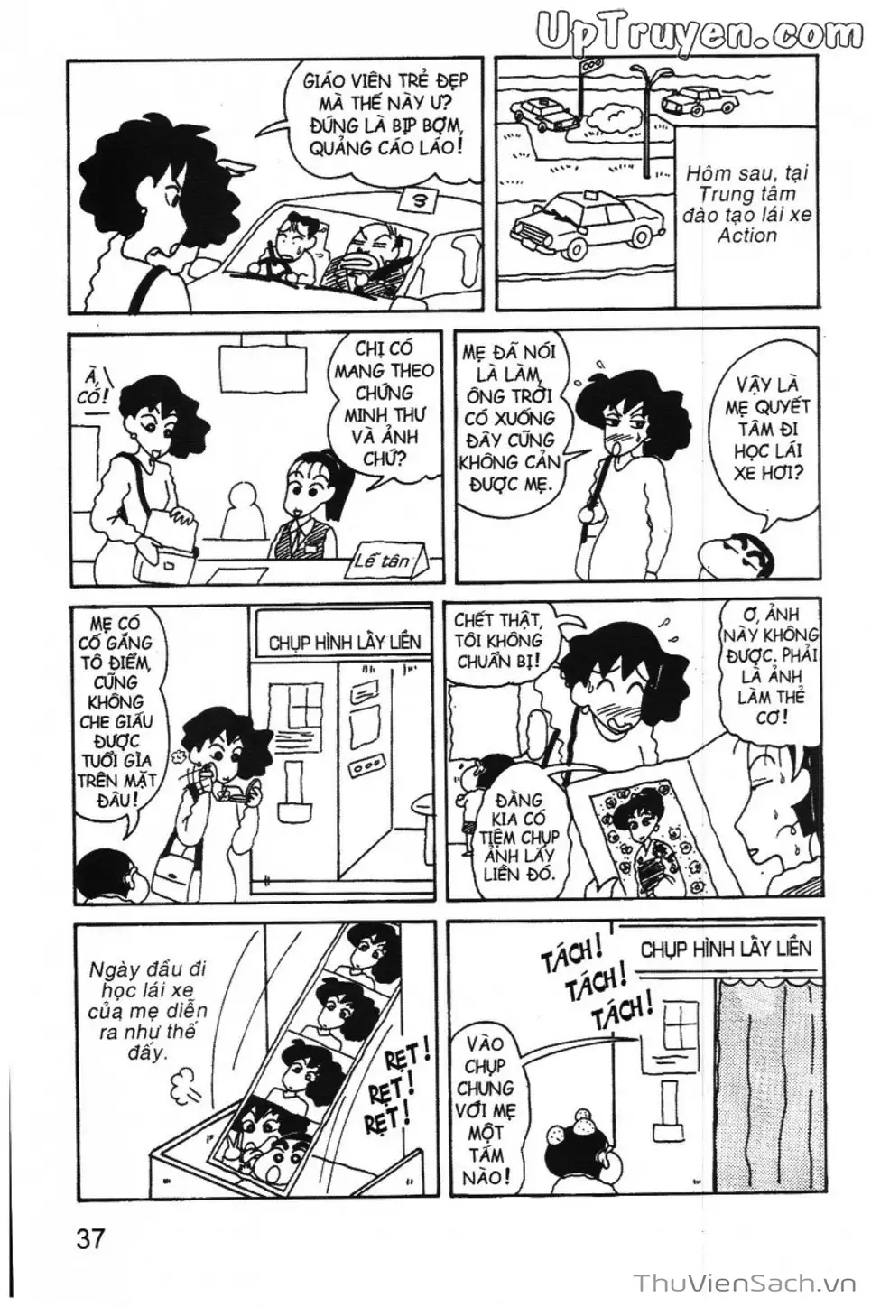 Truyện Tranh Shin - Cậu Bé Bút Chì trang 3