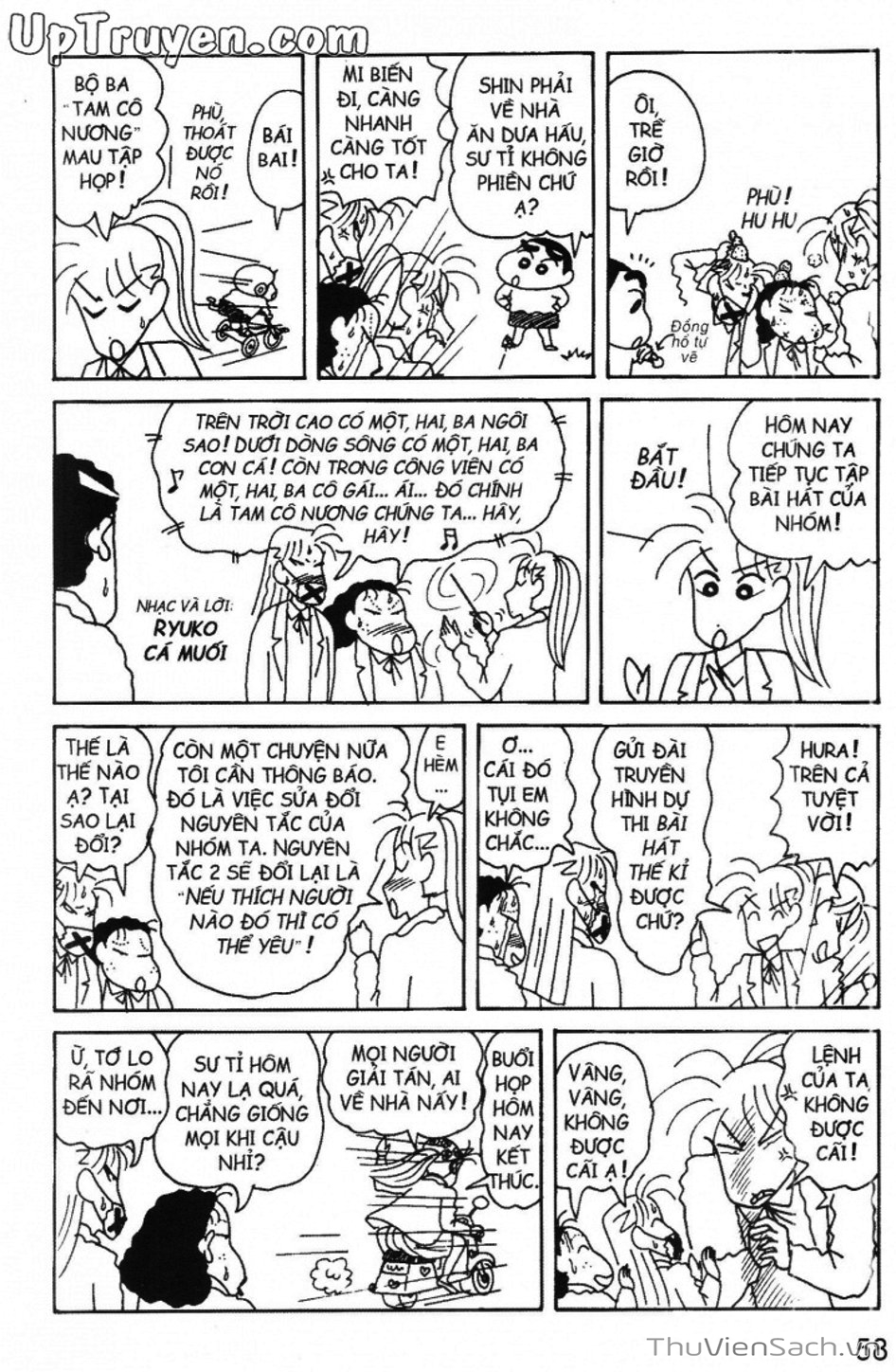 Truyện Tranh Shin - Cậu Bé Bút Chì trang 3