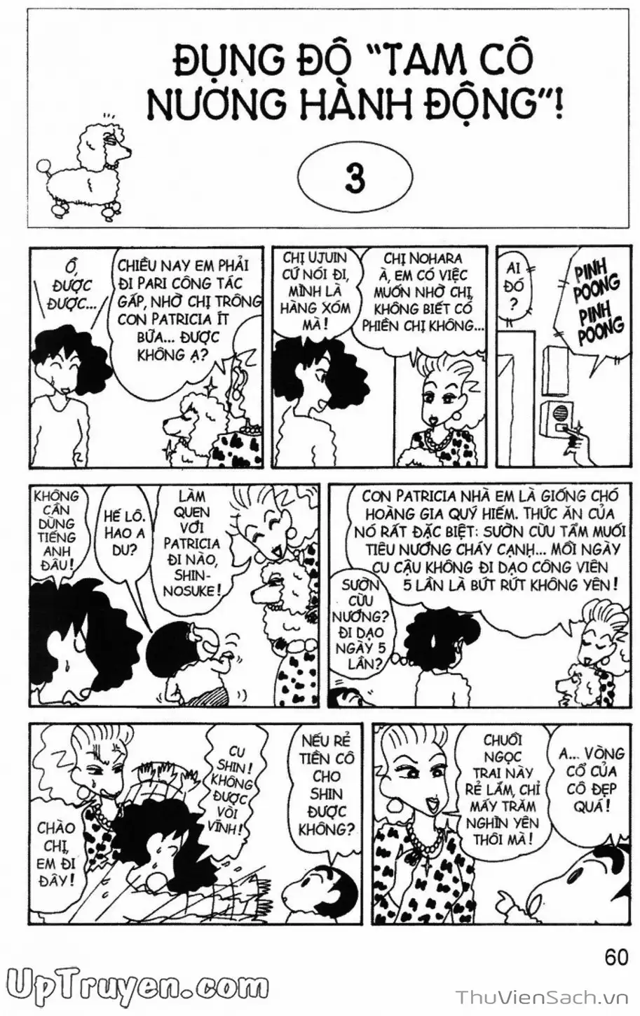 Truyện Tranh Shin - Cậu Bé Bút Chì trang 3