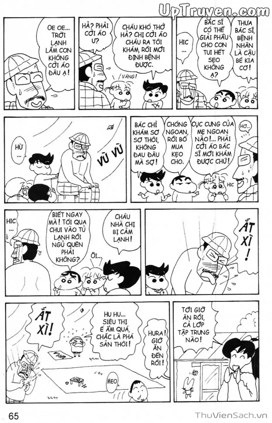 Truyện Tranh Shin - Cậu Bé Bút Chì trang 3