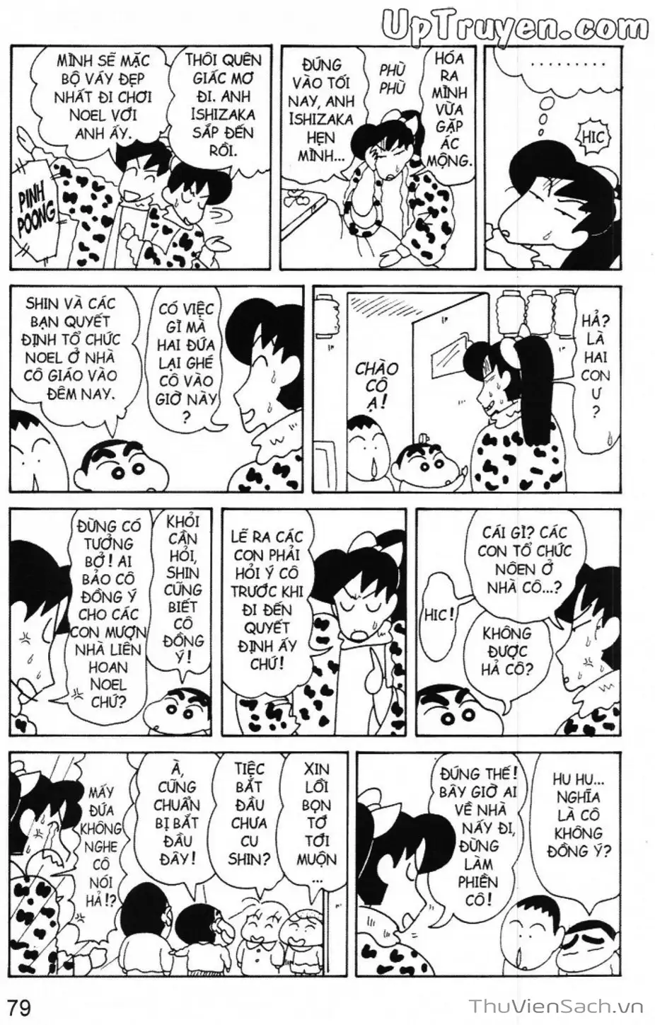 Truyện Tranh Shin - Cậu Bé Bút Chì trang 3