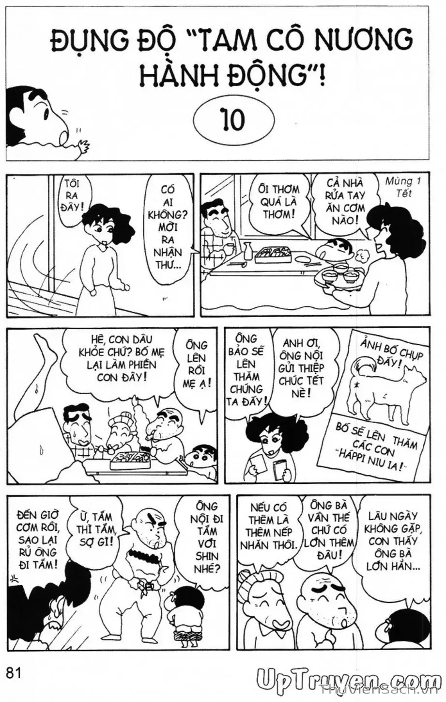 Truyện Tranh Shin - Cậu Bé Bút Chì trang 3