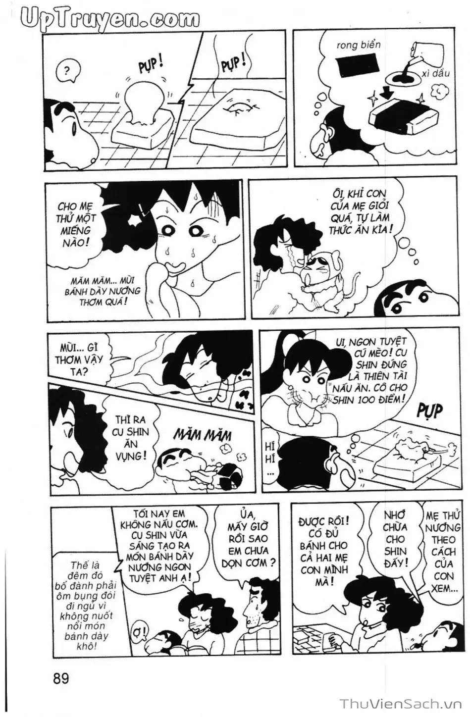 Truyện Tranh Shin - Cậu Bé Bút Chì trang 3