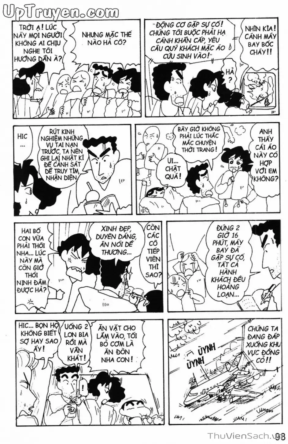 Truyện Tranh Shin - Cậu Bé Bút Chì trang 3