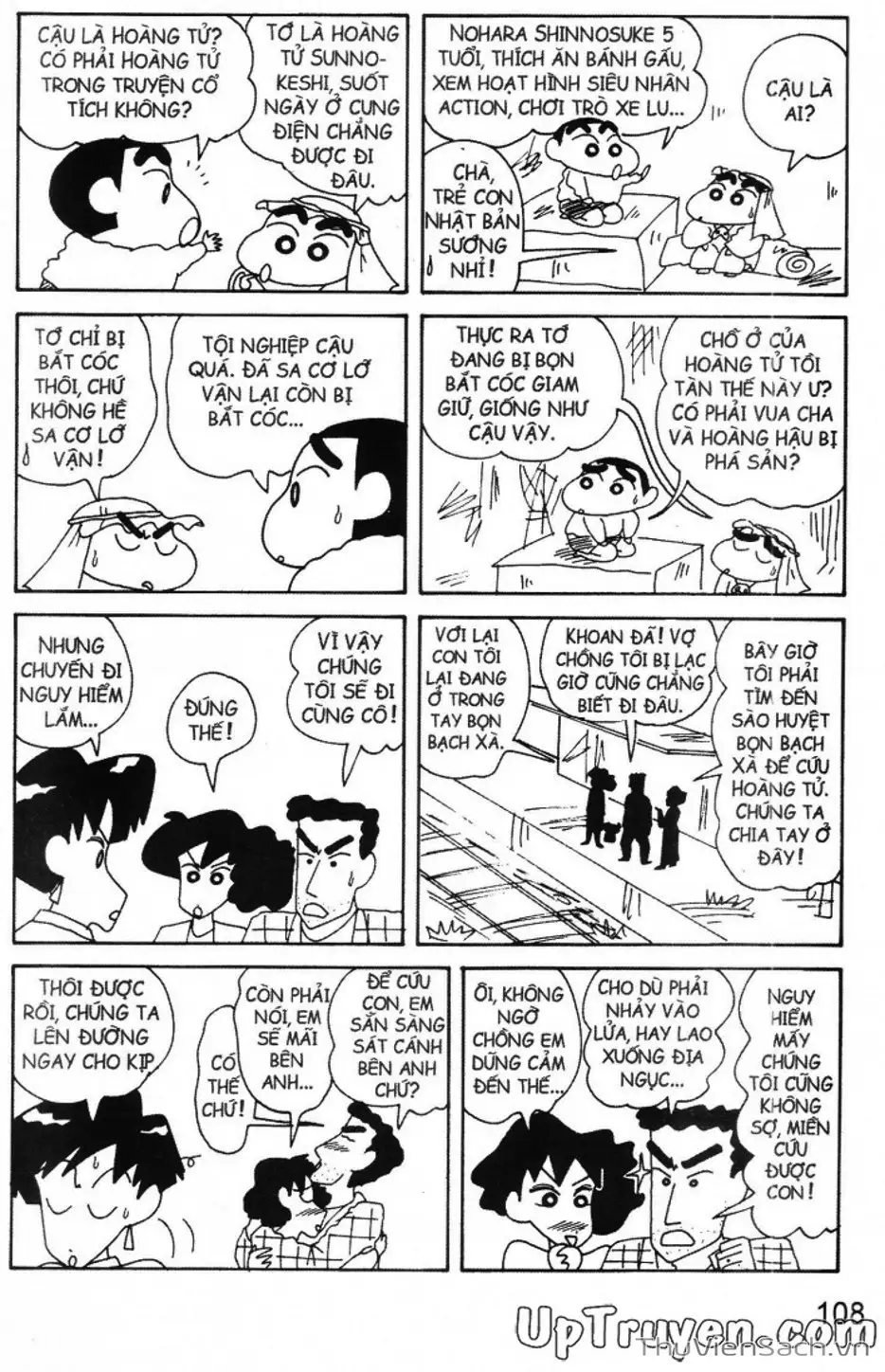 Truyện Tranh Shin - Cậu Bé Bút Chì trang 3