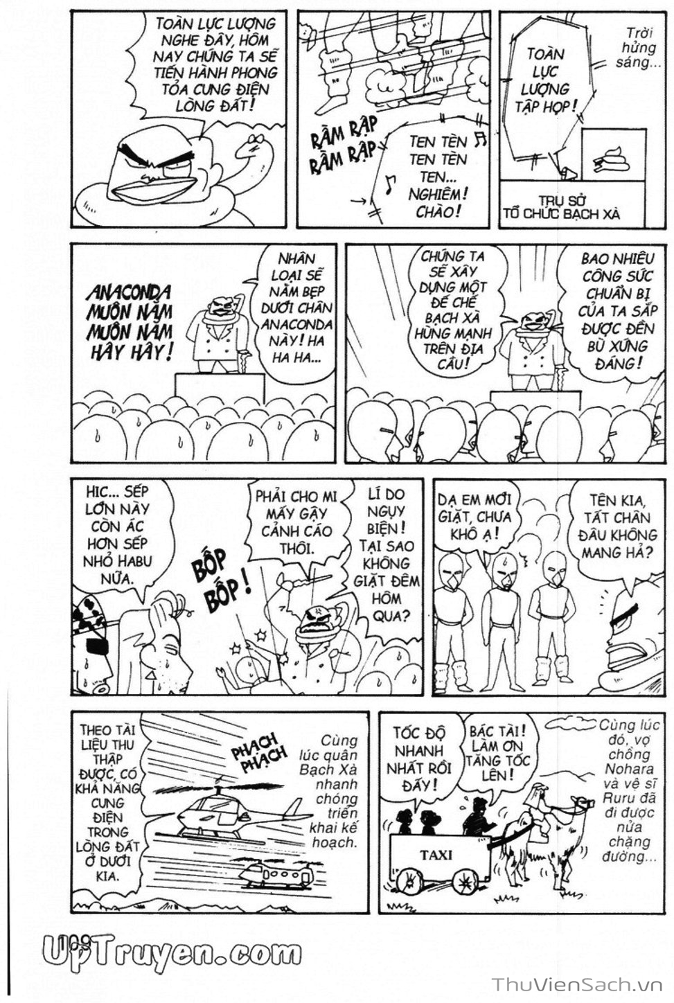 Truyện Tranh Shin - Cậu Bé Bút Chì trang 3