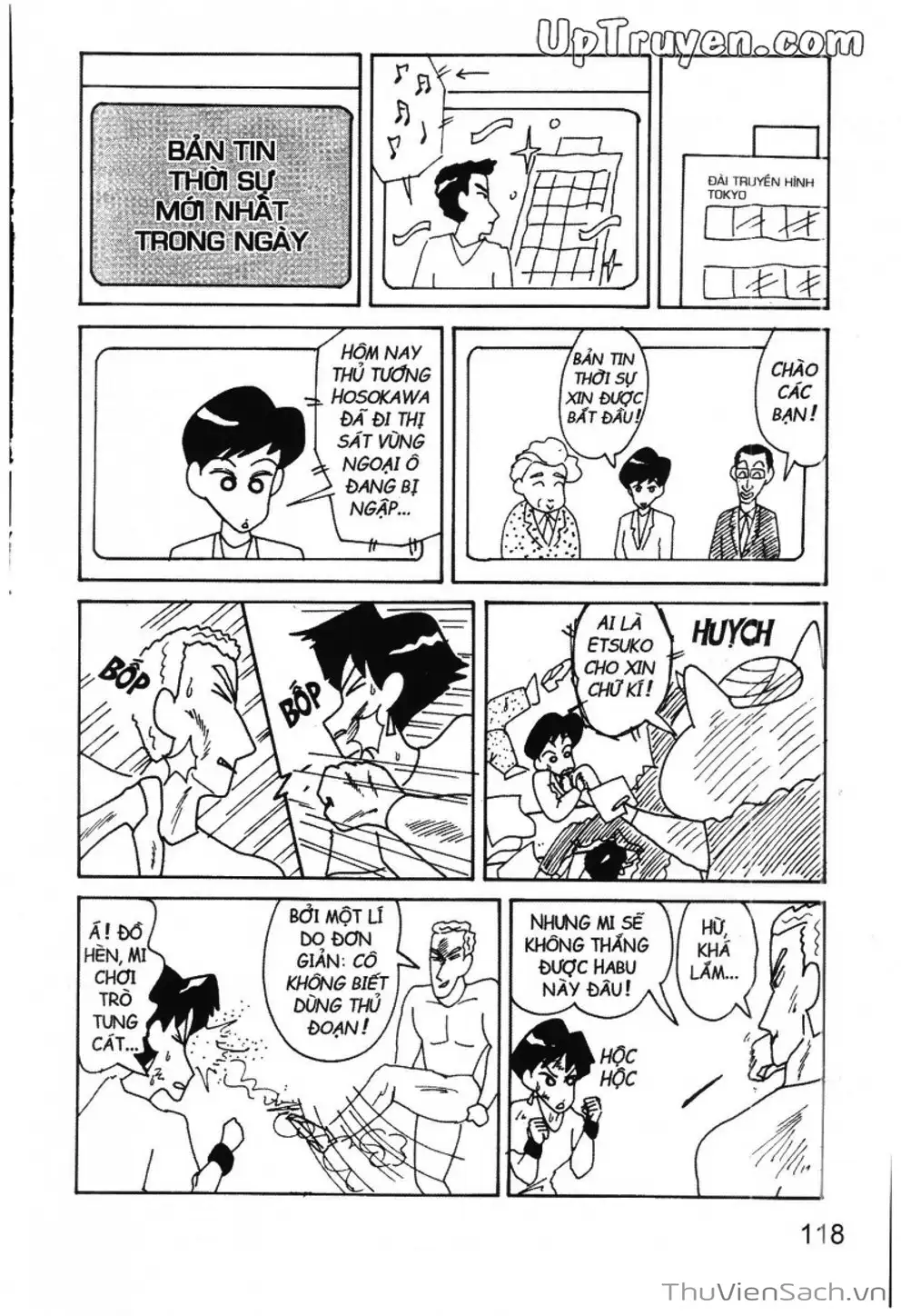 Truyện Tranh Shin - Cậu Bé Bút Chì trang 3