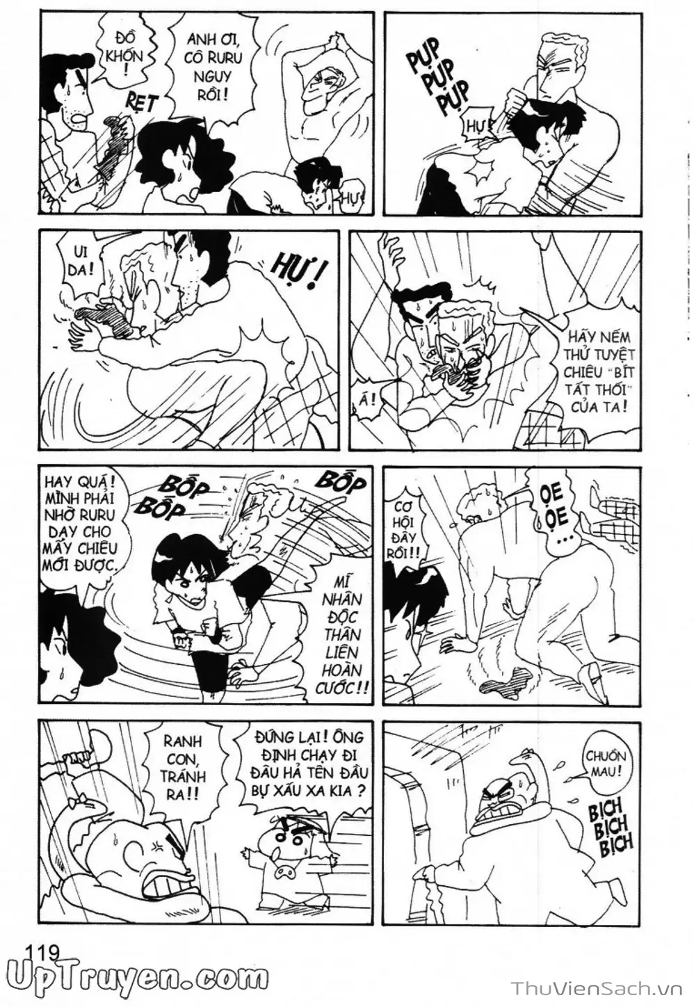 Truyện Tranh Shin - Cậu Bé Bút Chì trang 3