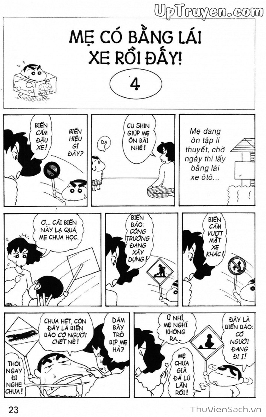 Truyện Tranh Shin - Cậu Bé Bút Chì trang 3