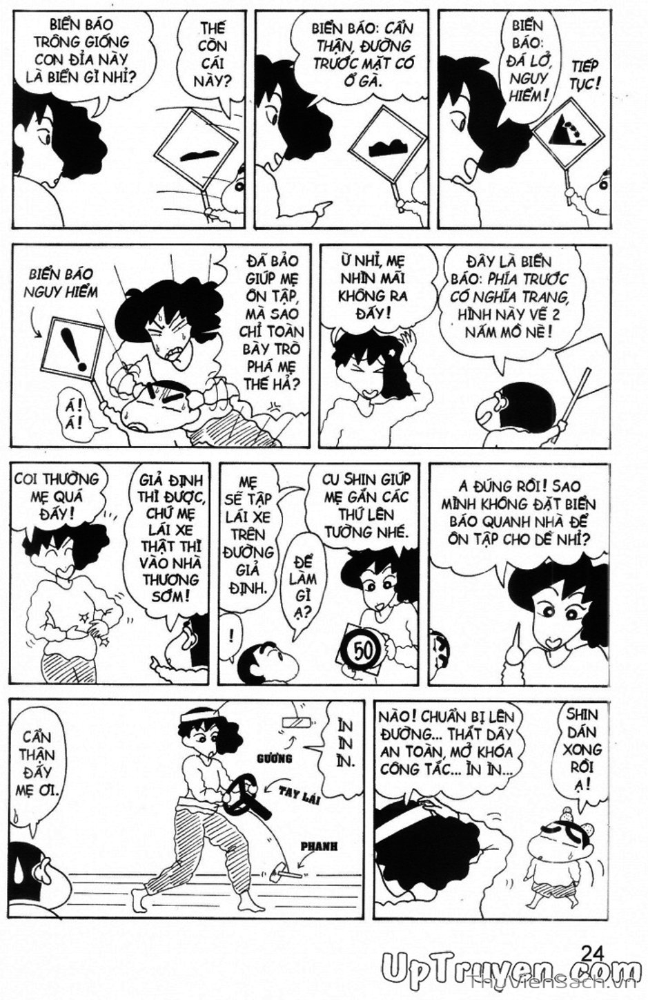 Truyện Tranh Shin - Cậu Bé Bút Chì trang 3