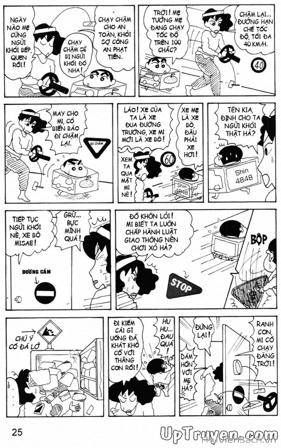 Truyện Tranh Shin - Cậu Bé Bút Chì trang 3