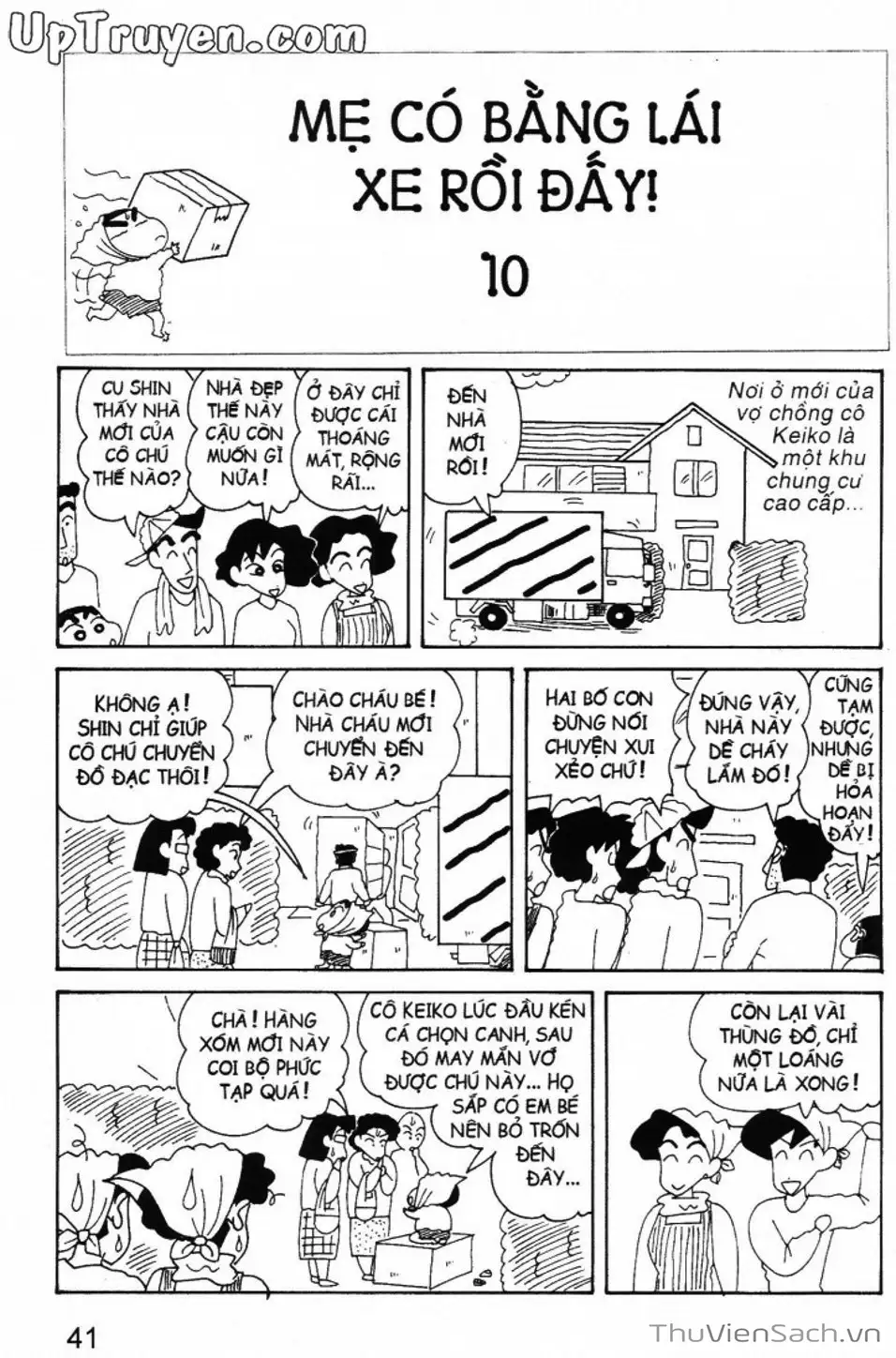 Truyện Tranh Shin - Cậu Bé Bút Chì trang 3