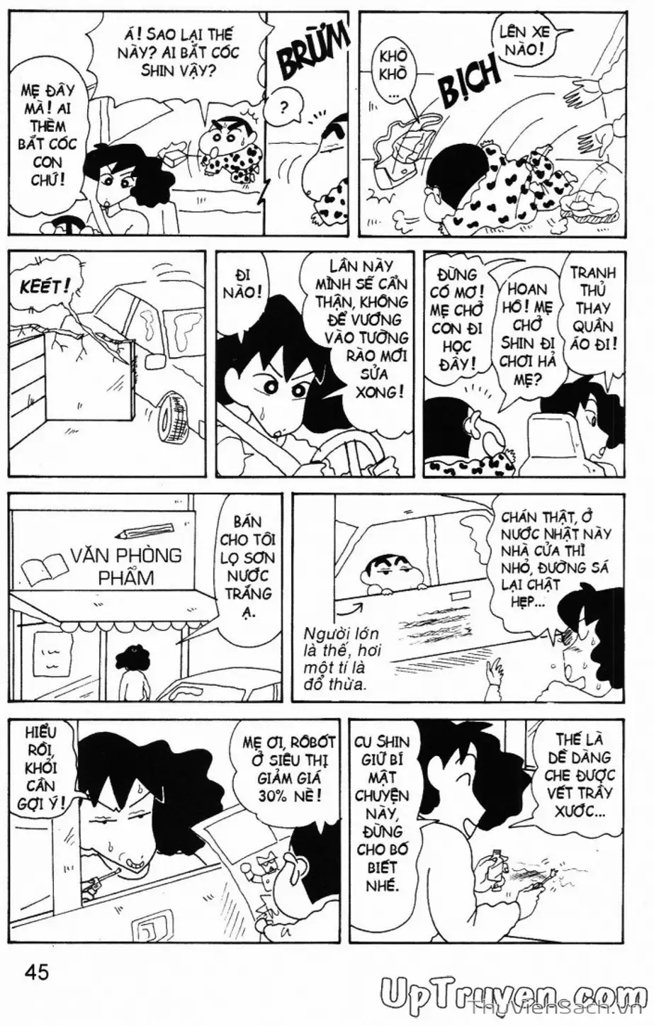 Truyện Tranh Shin - Cậu Bé Bút Chì trang 3